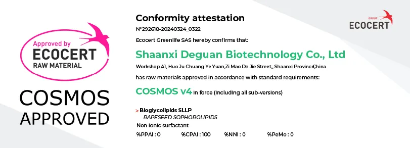 cosmos-sllp