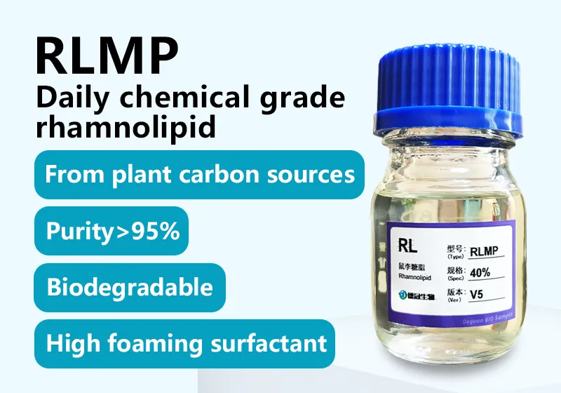 n-rlmp1 n-rlmp1